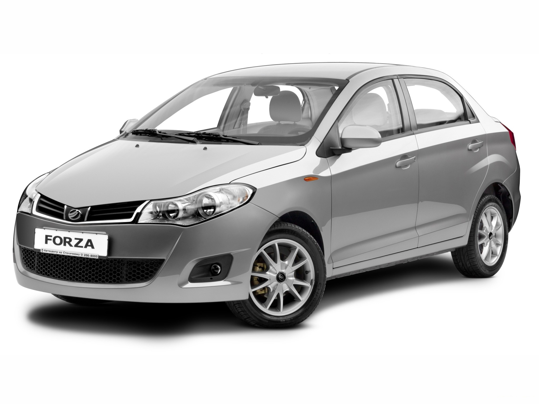 ZAZ Forza